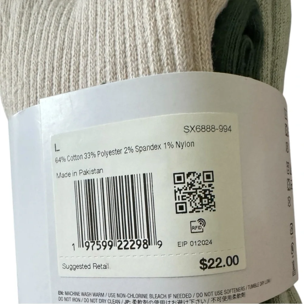 Bundle of 3 Pair Nike Everyday Plus Crew Socks - Green, Cream, Mint